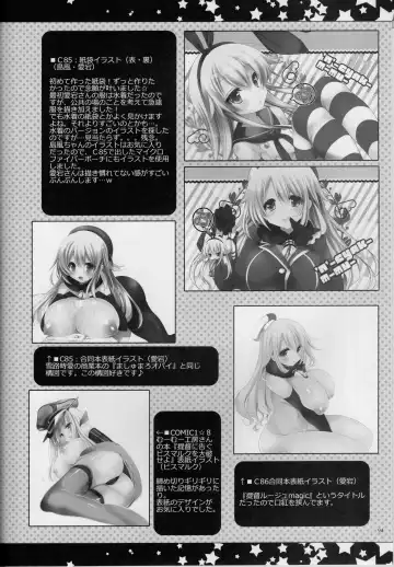 [Yukiji Shia] Teitoku, Aishitemasu. ~Soushuuhen~ Fhentai - Page 93