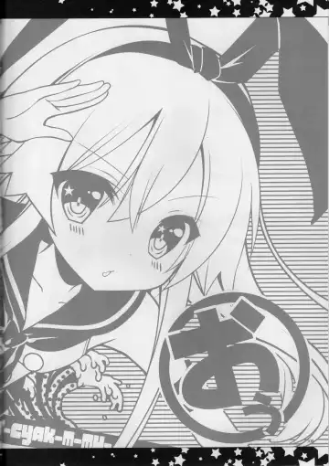 [Yukiji Shia] Teitoku, Aishitemasu. ~Soushuuhen~ Fhentai - Page 99