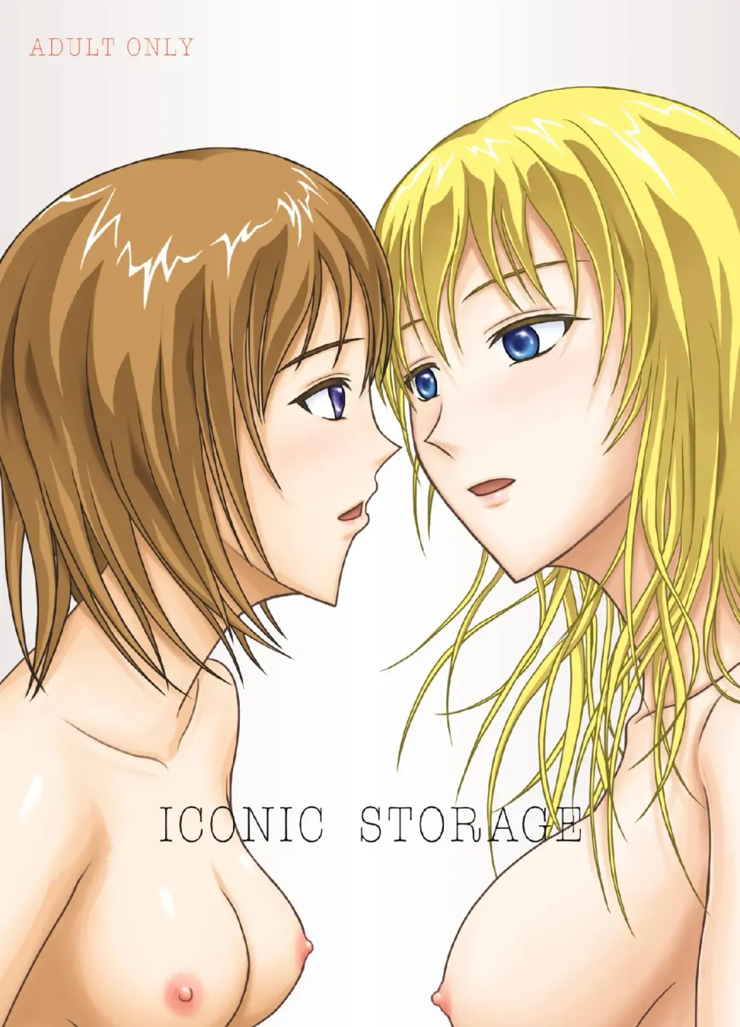 [Hermit Gel - Shiina Nami] Iconic Storage Fhentai - Page 1