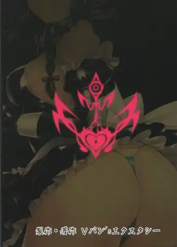 [Satou Kuuki] Dorei Shoukan Shigure Fhentai - Page 30