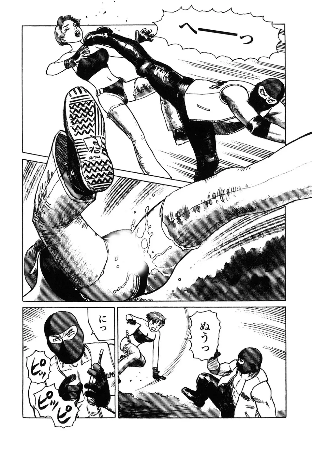 [Yamamoto Atsuji] Ammo Vol 4 Fhentai - Page 112