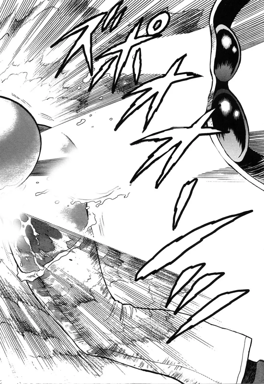 [Yamamoto Atsuji] Ammo Vol 4 Fhentai - Page 124