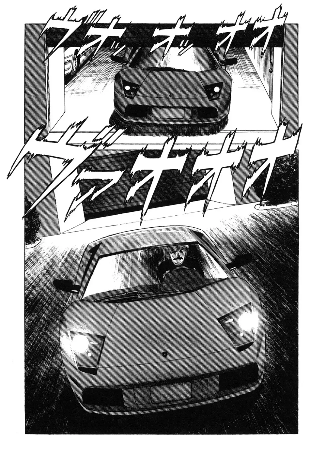 [Yamamoto Atsuji] Ammo Vol 4 Fhentai - Page 137