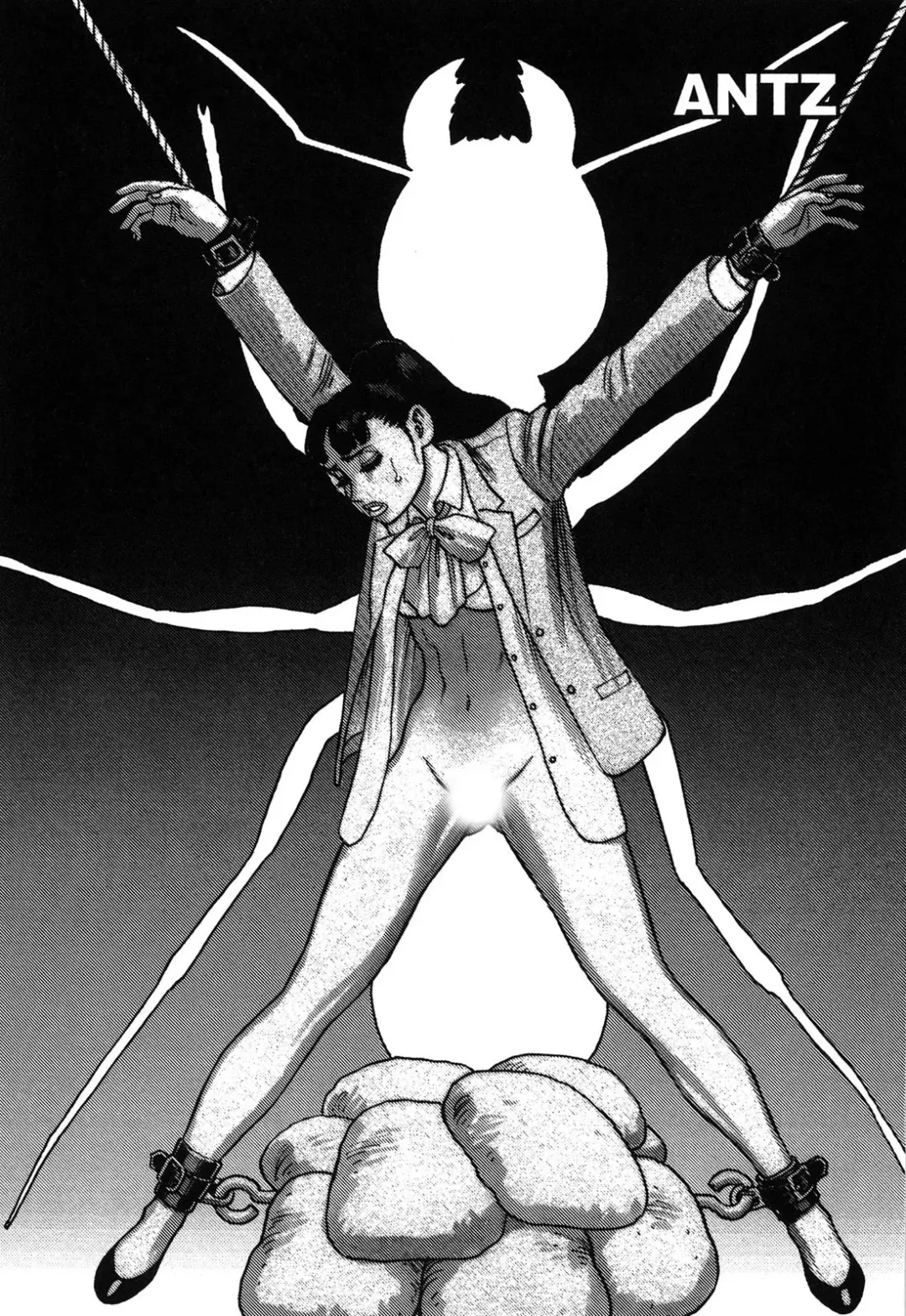 [Yamamoto Atsuji] Ammo Vol 4 Fhentai - Page 8