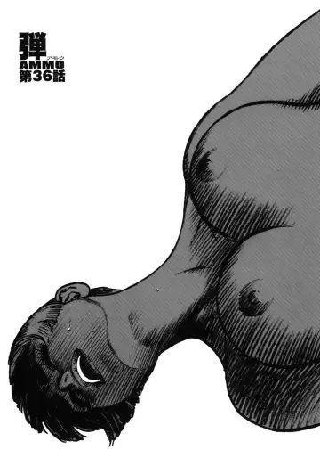 [Yamamoto Atsuji] Ammo Vol 4 Fhentai - Page 121