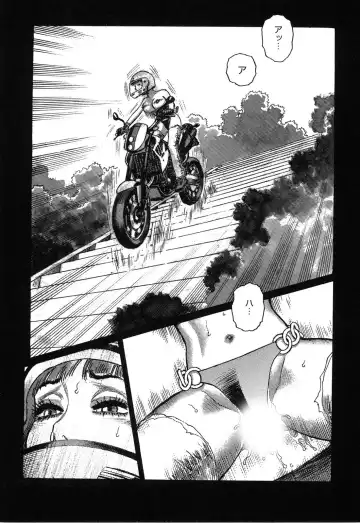 [Yamamoto Atsuji] Ammo Vol 4 Fhentai - Page 131