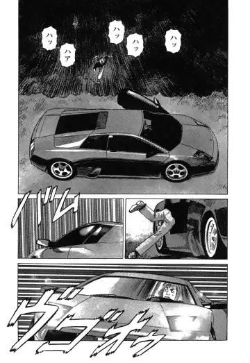 [Yamamoto Atsuji] Ammo Vol 4 Fhentai - Page 153