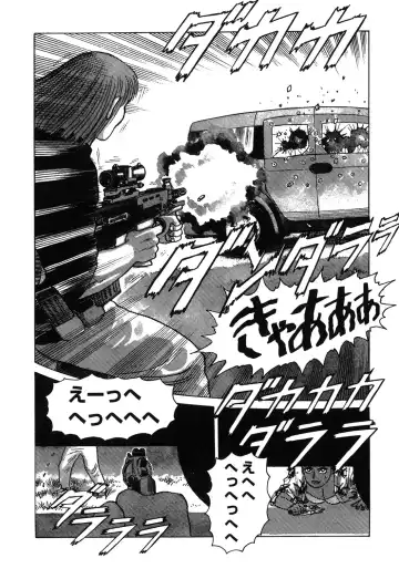 [Yamamoto Atsuji] Ammo Vol 4 Fhentai - Page 166