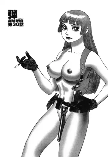 [Yamamoto Atsuji] Ammo Vol 4 Fhentai - Page 25