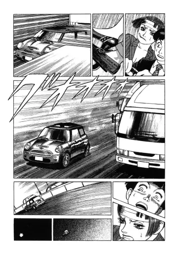 [Yamamoto Atsuji] Ammo Vol 4 Fhentai - Page 71