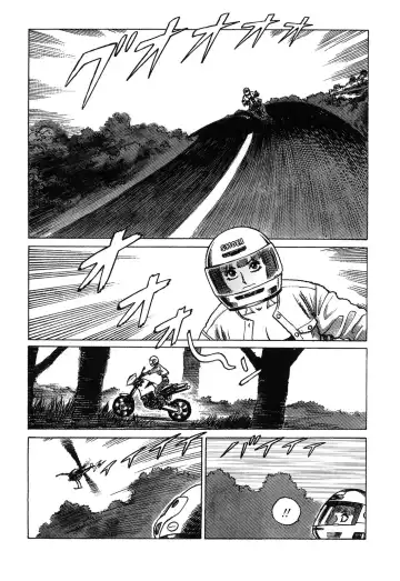 [Yamamoto Atsuji] Ammo Vol 4 Fhentai - Page 84