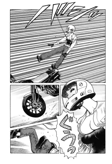 [Yamamoto Atsuji] Ammo Vol 4 Fhentai - Page 86