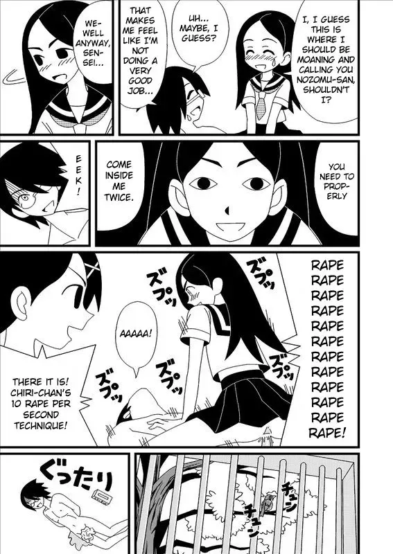 [Gachonjirou] Zetsubou Doujin Ero Fhentai - Page 9