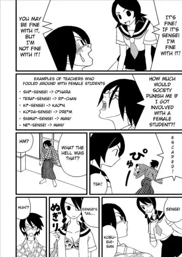 [Gachonjirou] Zetsubou Doujin Ero Fhentai - Page 2