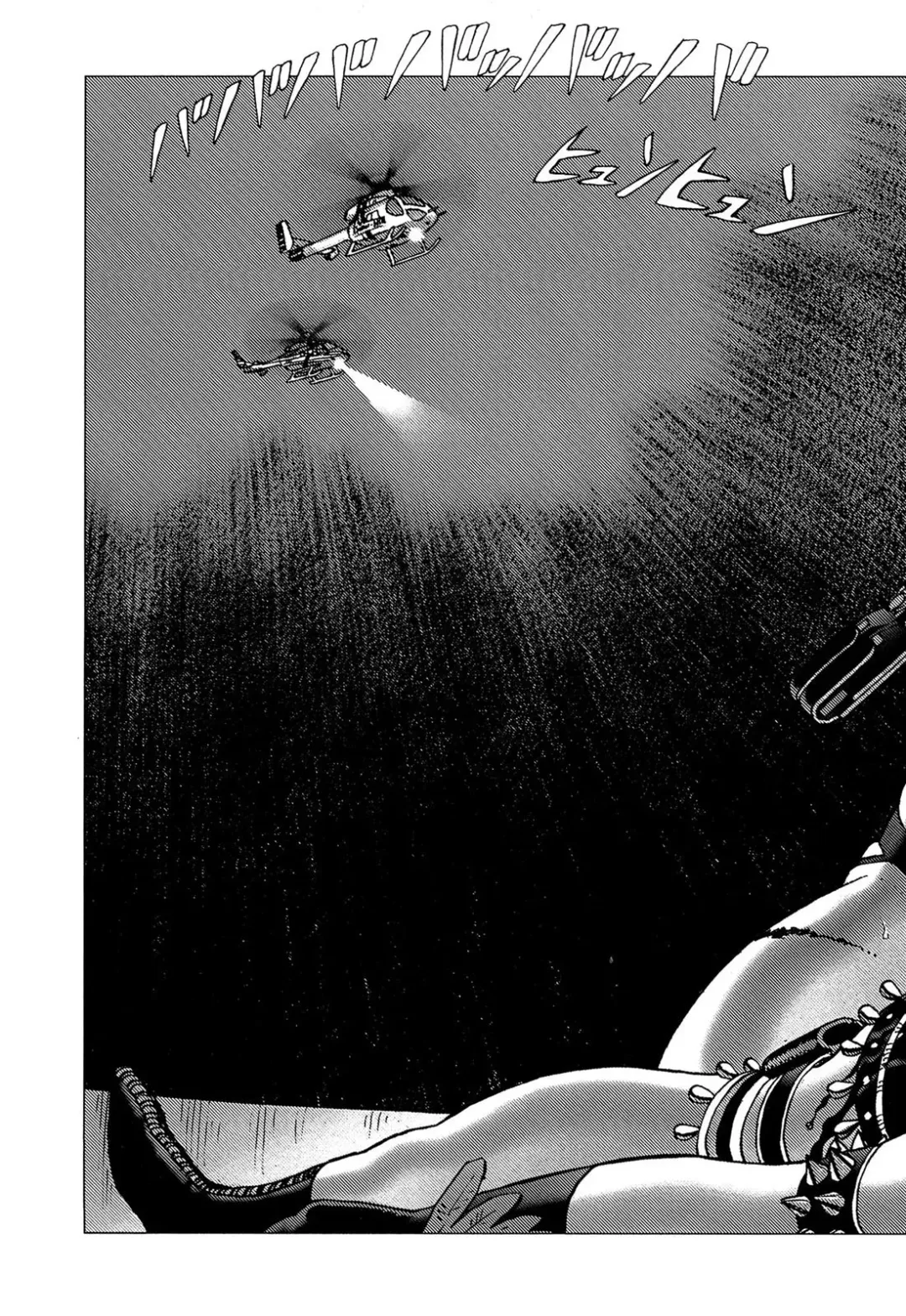 [Yamamoto Atsuji] Ammo Vol 5 Fhentai - Page 185