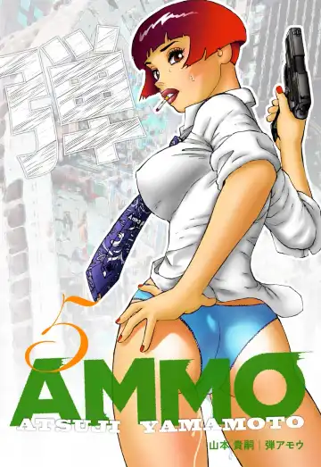 Read [Yamamoto Atsuji] Ammo Vol 5 - Fhentai