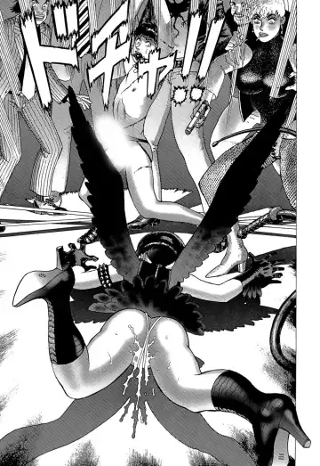 [Yamamoto Atsuji] Ammo Vol 5 Fhentai - Page 127