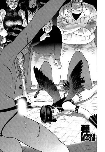 [Yamamoto Atsuji] Ammo Vol 5 Fhentai - Page 129