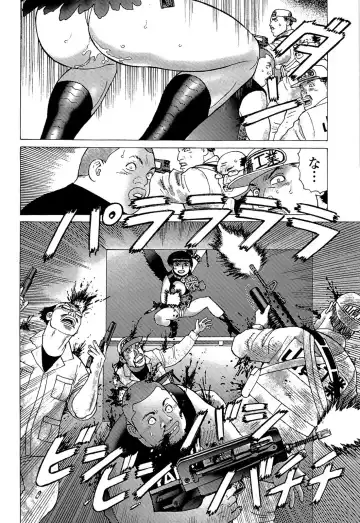 [Yamamoto Atsuji] Ammo Vol 5 Fhentai - Page 158