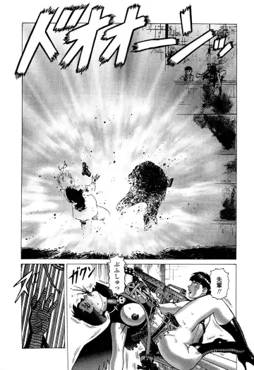 [Yamamoto Atsuji] Ammo Vol 5 Fhentai - Page 161