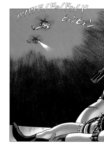 [Yamamoto Atsuji] Ammo Vol 5 Fhentai - Page 185