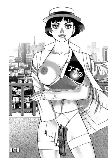 [Yamamoto Atsuji] Ammo Vol 5 Fhentai - Page 188