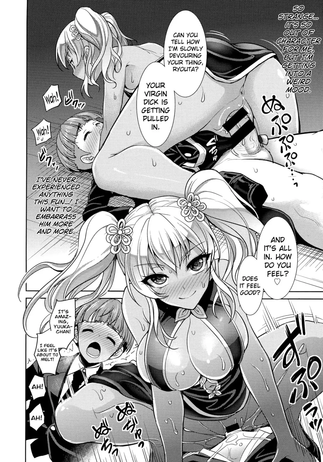 [Son Yohsyu] Seguchi Yuuka no Taikutsu | Boredom of Seguchi Yuuka Fhentai - Page 14