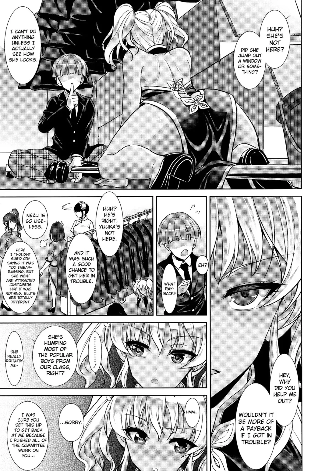 [Son Yohsyu] Seguchi Yuuka no Taikutsu | Boredom of Seguchi Yuuka Fhentai - Page 7
