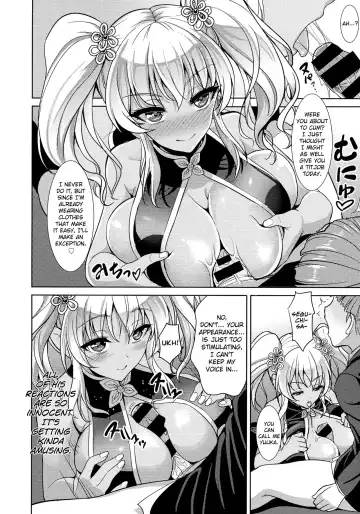 [Son Yohsyu] Seguchi Yuuka no Taikutsu | Boredom of Seguchi Yuuka Fhentai - Page 10