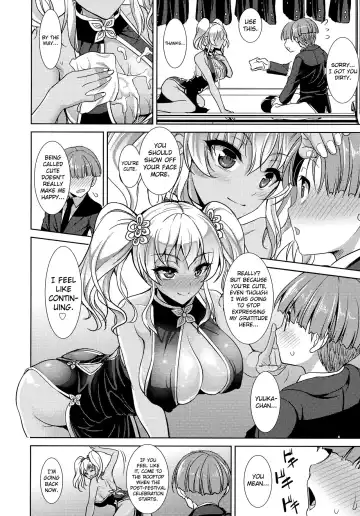 [Son Yohsyu] Seguchi Yuuka no Taikutsu | Boredom of Seguchi Yuuka Fhentai - Page 12