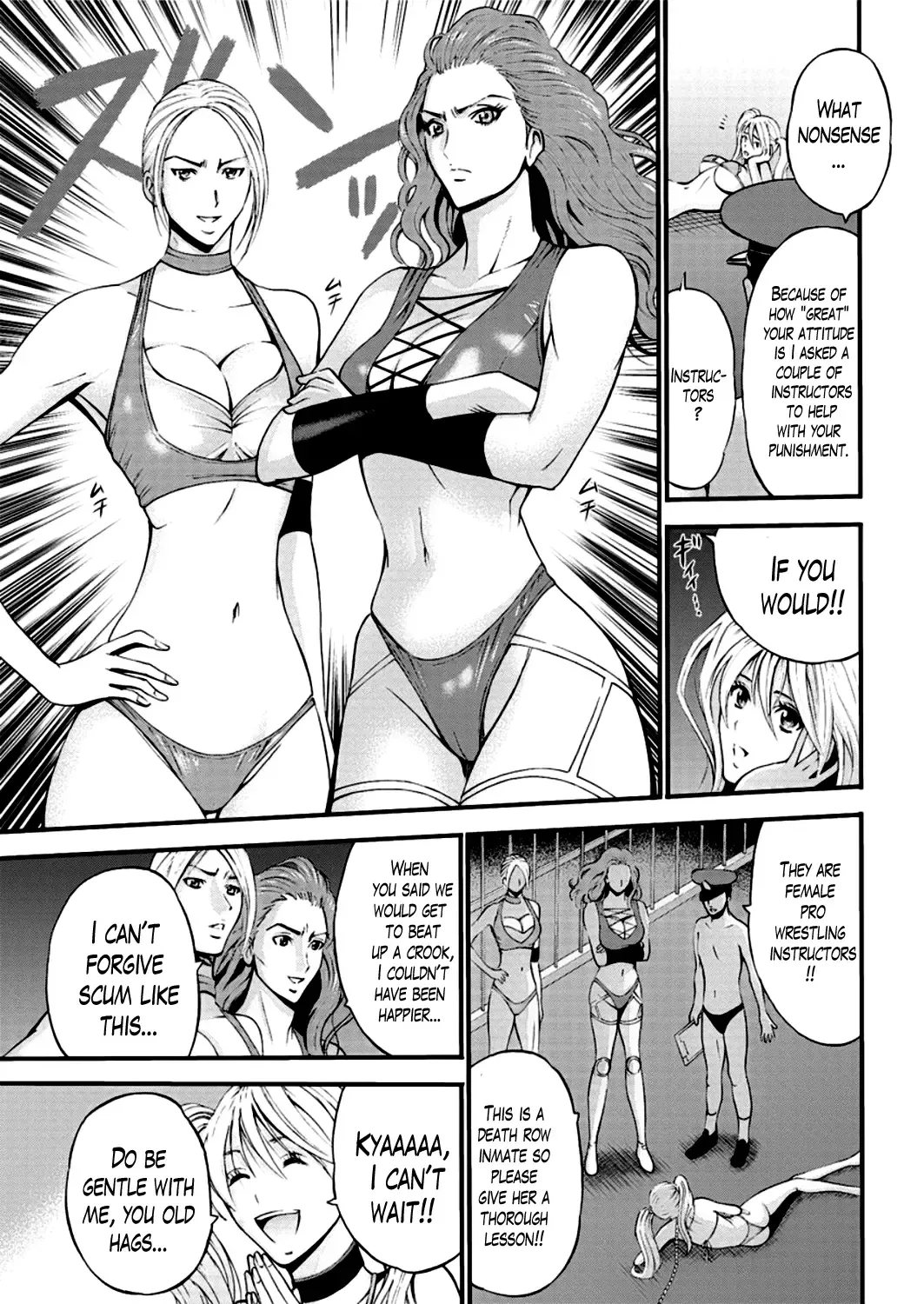 [Nagashima Chosuke] Girls Must Die! Fhentai - Page 110