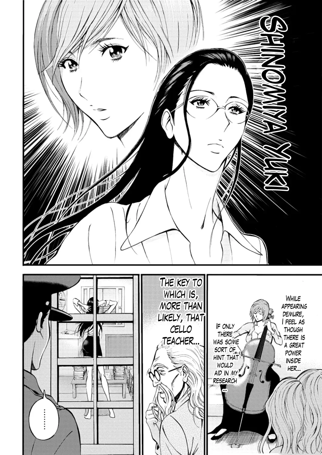 [Nagashima Chosuke] Girls Must Die! Fhentai - Page 124