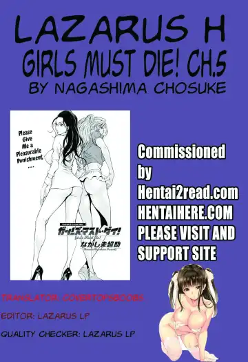 [Nagashima Chosuke] Girls Must Die! Fhentai - Page 101