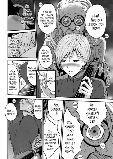 [Nagashima Chosuke] Girls Must Die! Fhentai - Page 105