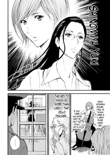 [Nagashima Chosuke] Girls Must Die! Fhentai - Page 124