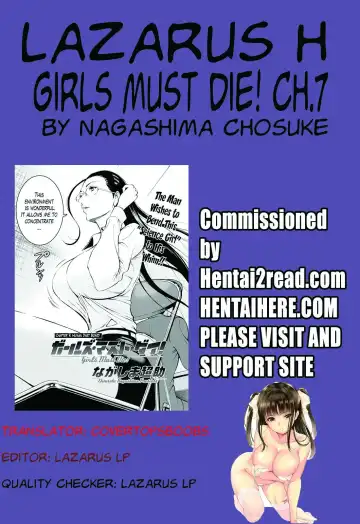 [Nagashima Chosuke] Girls Must Die! Fhentai - Page 139