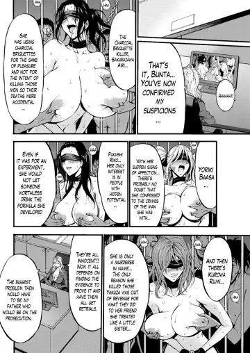 [Nagashima Chosuke] Girls Must Die! Fhentai - Page 153