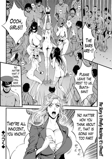 [Nagashima Chosuke] Girls Must Die! Fhentai - Page 157