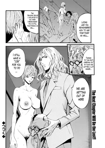 [Nagashima Chosuke] Girls Must Die! Fhentai - Page 178