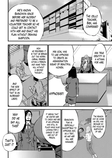 [Nagashima Chosuke] Girls Must Die! Fhentai - Page 189