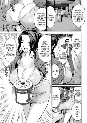 [Nagashima Chosuke] Girls Must Die! Fhentai - Page 64