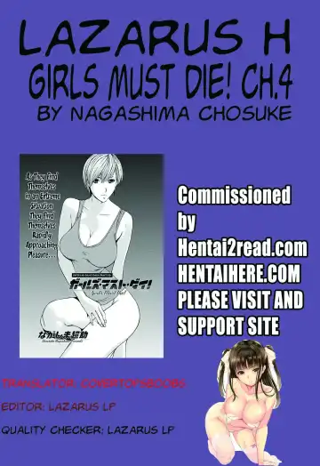 [Nagashima Chosuke] Girls Must Die! Fhentai - Page 82