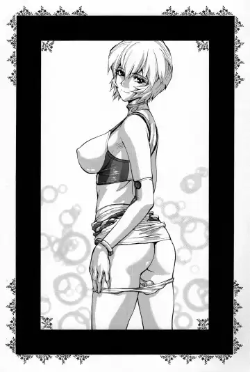 [Shiosaba] Kanojo no Ayanami Fhentai - Page 3