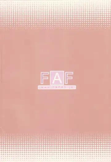 [Hisaya - Misaki] GUNFRONTIA 2 Fhentai - Page 22