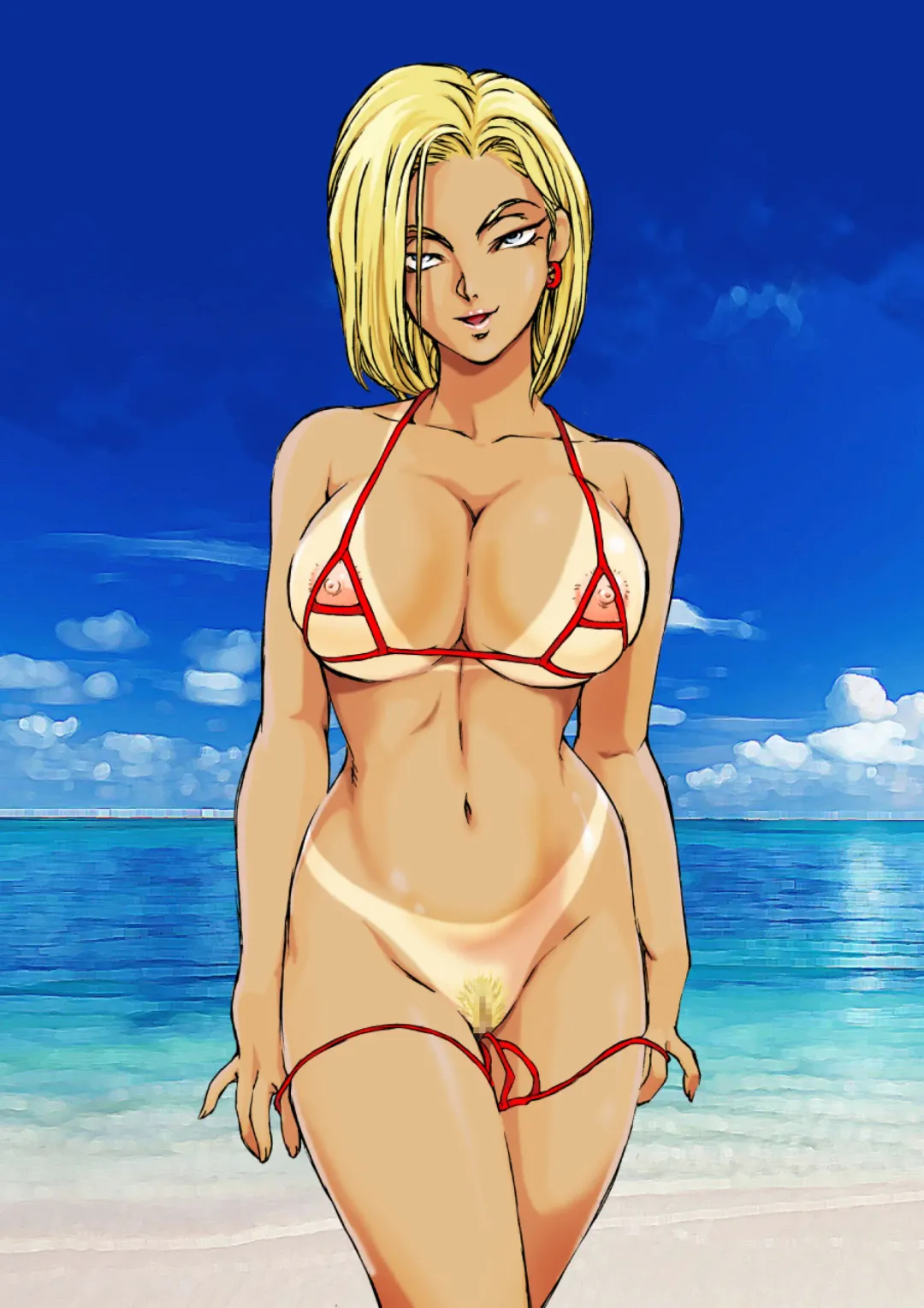 [Kugayama Hodai] Eromizugi! Vol. 1 Hitozuma Ningen 18-gou Fhentai - Page 73