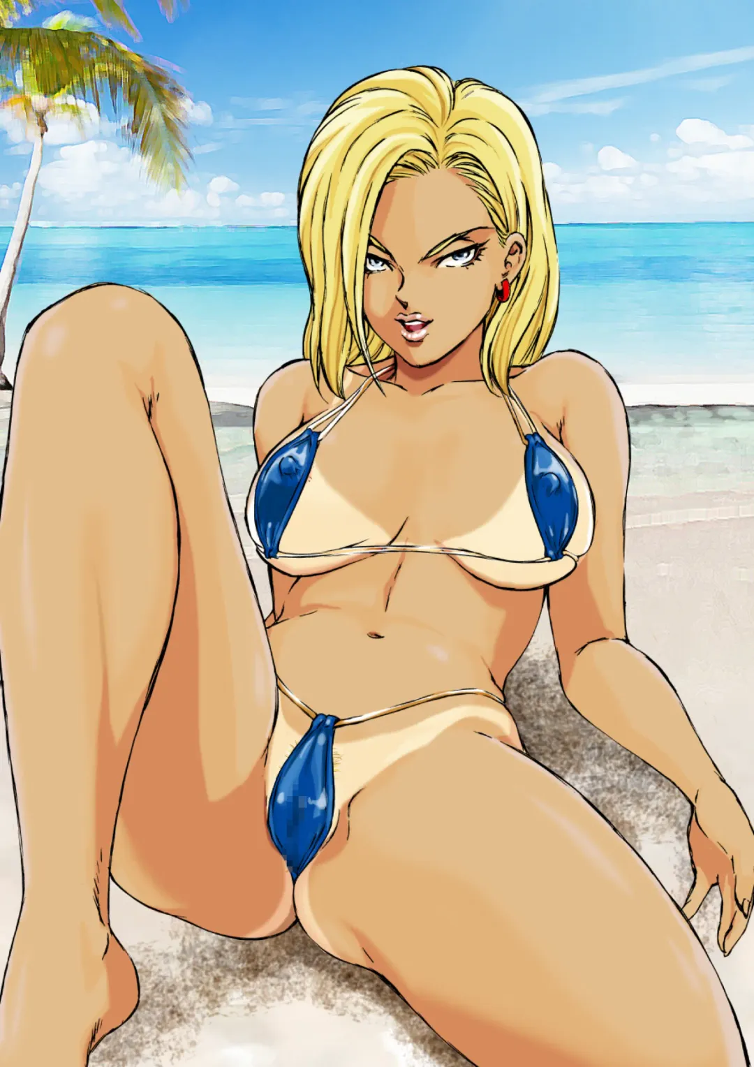 [Kugayama Hodai] Eromizugi! Vol. 1 Hitozuma Ningen 18-gou Fhentai - Page 82