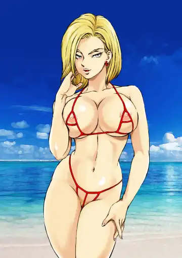 [Kugayama Hodai] Eromizugi! Vol. 1 Hitozuma Ningen 18-gou Fhentai - Page 17