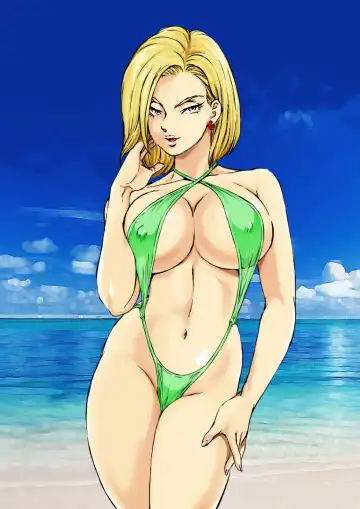 [Kugayama Hodai] Eromizugi! Vol. 1 Hitozuma Ningen 18-gou Fhentai - Page 5