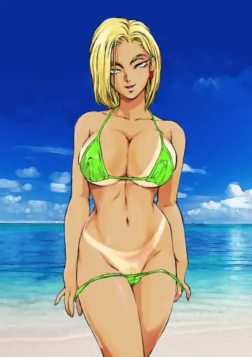 [Kugayama Hodai] Eromizugi! Vol. 1 Hitozuma Ningen 18-gou Fhentai - Page 72