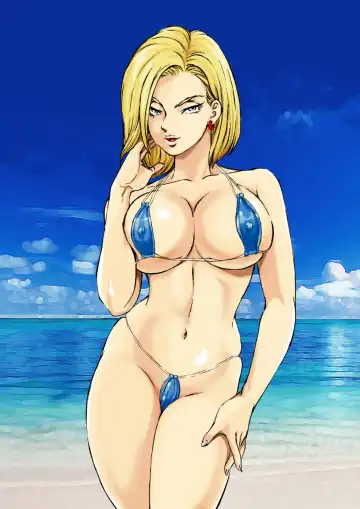 [Kugayama Hodai] Eromizugi! Vol. 1 Hitozuma Ningen 18-gou Fhentai - Page 8